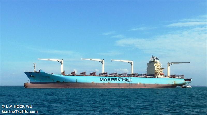 MAERSK CARDIFF piracy attack 149NM SW of Bonny